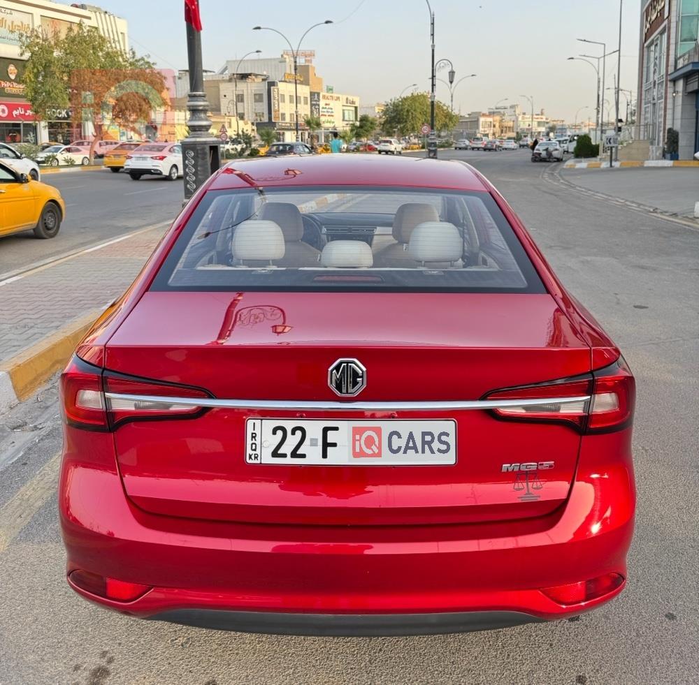 ام جي 5
